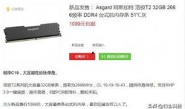 在线国产999,引领中国高端制造新篇章