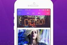 国产恋夜,浪漫邂逅，谱写青春恋曲