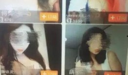 国产黄色自拍视频,隐私边界与网络监管的较量