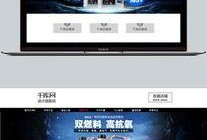 国产在线图片,展现中国风情的视觉盛宴