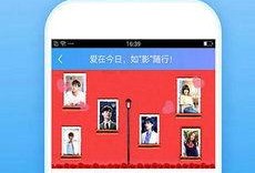 4虎国产视频,激情燃烧的青春岁月